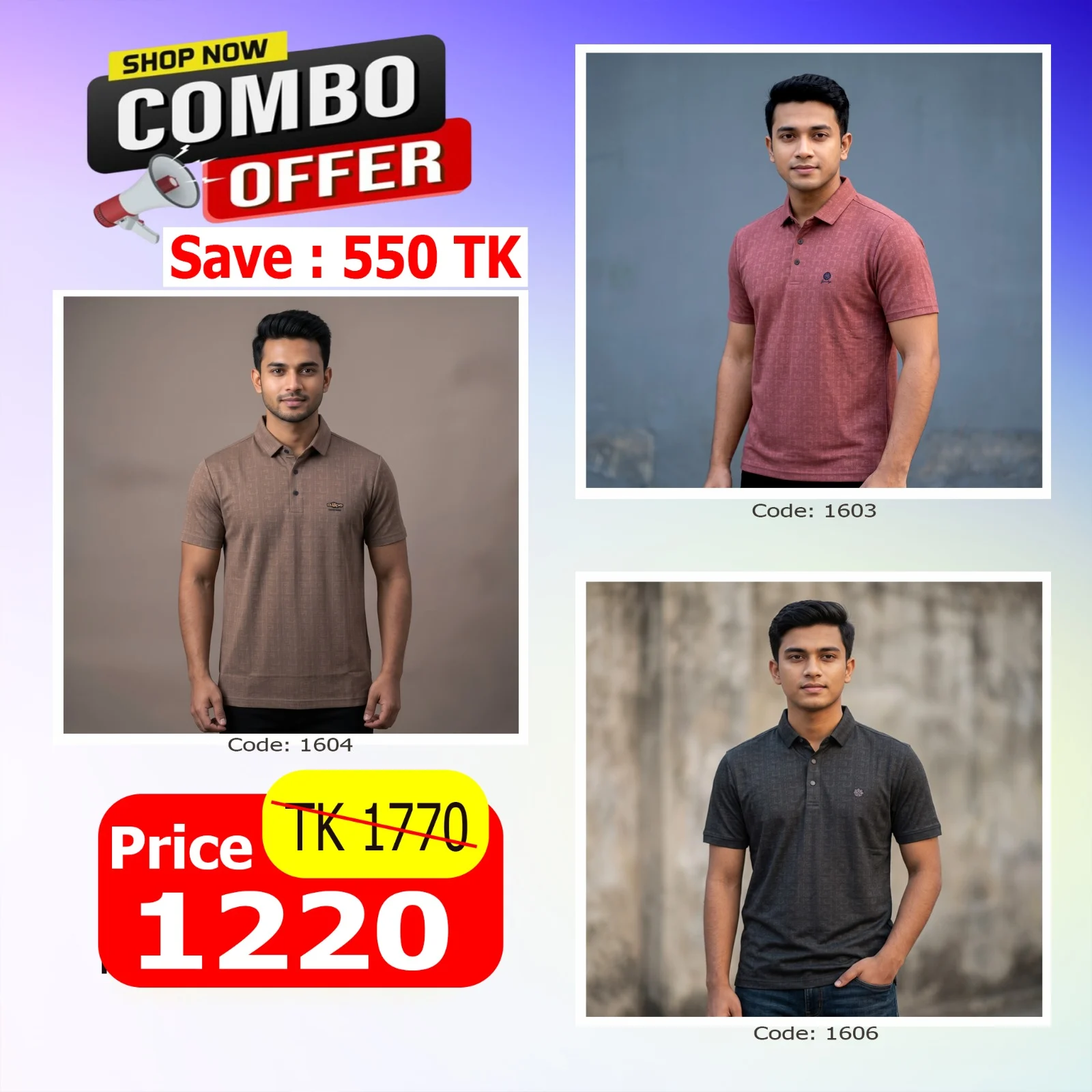 Unbeatable Combo Offer! Save 550 TK!